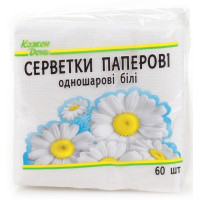 ua-alt-Produktoff Kyiv 01-Серветки, Рушники, Папір туалетний-580398|1