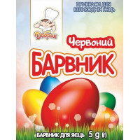 ru-alt-Produktoff Kyiv 01-Бакалея-495110|1