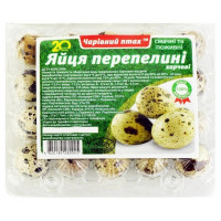 ua-alt-Produktoff Kyiv 01-Молочні продукти, сири, яйця-481263|1