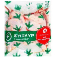 ru-alt-Produktoff Kyiv 01-Мясо, Мясопродукты-670065|1