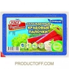 ua-alt-Produktoff Kharkiv 01-Риба, Морепродукти-102273|1
