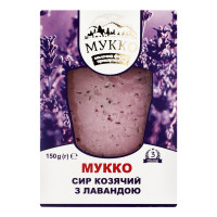 ua-alt-Produktoff Kharkiv 01-Молочні продукти, сири, яйця-787437|1