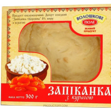 ru-alt-Produktoff Kharkiv 01-Молочные продукты, сыры, яйца-290918|1