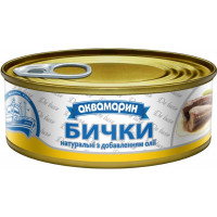 ru-alt-Produktoff Kharkiv 01-Консервация, Консервы-38040|1