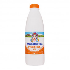 ru-alt-Produktoff Kharkiv 01-Молочные продукты, сыры, яйца-240314|1