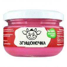 ua-alt-Produktoff Kharkiv 01-Молочні продукти, сири, яйця-753879|1