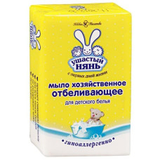 ua-alt-Produktoff Kharkiv 01-Дитяча гігієна та догляд-258131|1