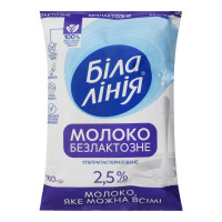 ru-alt-Produktoff Kharkiv 01-Молочные продукты, сыры, яйца-763219|1