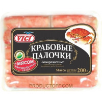 ua-alt-Produktoff Kharkiv 01-Риба, Морепродукти-247733|1