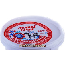 ru-alt-Produktoff Kharkiv 01-Молочные продукты, сыры, яйца-455312|1