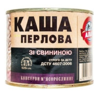 ru-alt-Produktoff Kharkiv 01-Консервация, Консервы-477479|1