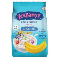 ru-alt-Produktoff Kharkiv 01-Детское питание-761934|1