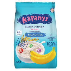 ru-alt-Produktoff Kharkiv 01-Детское питание-761934|1