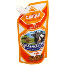 ua-alt-Produktoff Kharkiv 01-Молочні продукти, сири, яйця-696523|1