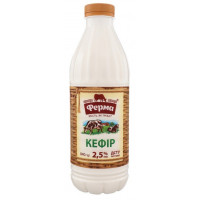 ru-alt-Produktoff Kharkiv 01-Молочные продукты, сыры, яйца-693874|1