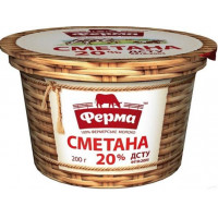 ua-alt-Produktoff Kharkiv 01-Молочні продукти, сири, яйця-426151|1