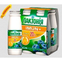 ru-alt-Produktoff Kharkiv 01-Молочные продукты, сыры, яйца-549294|1
