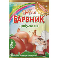 ua-alt-Produktoff Kharkiv 01-Бакалія-579022|1