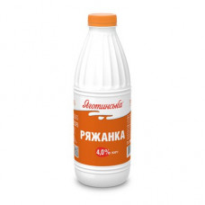 ru-alt-Produktoff Kharkiv 01-Молочные продукты, сыры, яйца-800397|1