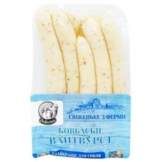 ru-alt-Produktoff Kharkiv 01-Мясо, Мясопродукты-797329|1
