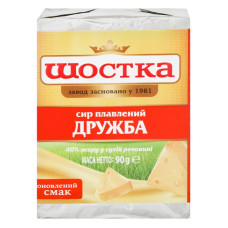 ru-alt-Produktoff Kharkiv 01-Молочные продукты, сыры, яйца-385343|1