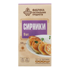 ru-alt-Produktoff Kharkiv 01-Замороженные продукты-594078|1