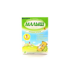 ua-alt-Produktoff Kharkiv 01-Дитяче харчування-763336|1