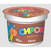 ru-alt-Produktoff Kharkiv 01-Молочные продукты, сыры, яйца-632312|1