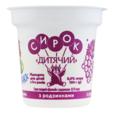 ru-alt-Produktoff Kharkiv 01-Детское питание-786833|1