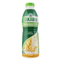 ua-alt-Produktoff Kharkiv 01-Молочні продукти, сири, яйця-790253|1