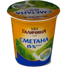 ru-alt-Produktoff Kharkiv 01-Молочные продукты, сыры, яйца-295674|1