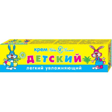 ru-alt-Produktoff Kharkiv 01-Детская гигиена и уход-303450|1