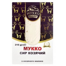 ru-alt-Produktoff Kharkiv 01-Молочные продукты, сыры, яйца-787435|1