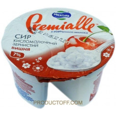 ua-alt-Produktoff Kharkiv 01-Молочні продукти, сири, яйця-295742|1