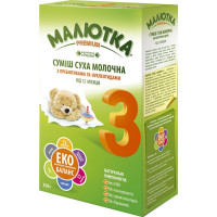 ru-alt-Produktoff Kharkiv 01-Детское питание-305065|1