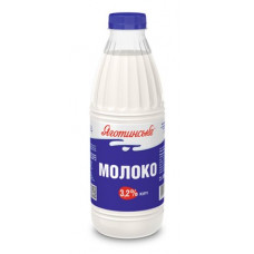 ru-alt-Produktoff Kharkiv 01-Молочные продукты, сыры, яйца-785499|1