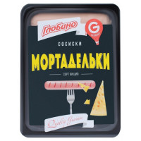 ru-alt-Produktoff Kharkiv 01-Мясо, Мясопродукты-699692|1