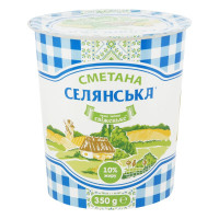 ru-alt-Produktoff Kharkiv 01-Молочные продукты, сыры, яйца-606446|1
