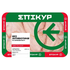 ru-alt-Produktoff Kharkiv 01-Мясо, Мясопродукты-590912|1