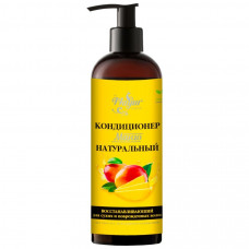 ua-alt-Produktoff Kharkiv 01-Догляд за волоссям-758221|1