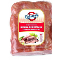 ru-alt-Produktoff Kharkiv 01-Мясо, Мясопродукты-200388|1