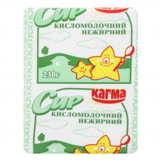 ua-alt-Produktoff Kharkiv 01-Молочні продукти, сири, яйця-459244|1