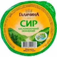 ru-alt-Produktoff Kharkiv 01-Молочные продукты, сыры, яйца-541778|1
