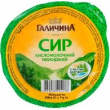 ru-alt-Produktoff Kharkiv 01-Молочные продукты, сыры, яйца-541778|1
