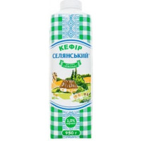 ru-alt-Produktoff Kharkiv 01-Молочные продукты, сыры, яйца-581655|1