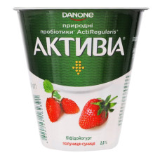 ru-alt-Produktoff Kharkiv 01-Молочные продукты, сыры, яйца-725418|1