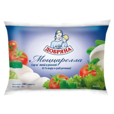 ua-alt-Produktoff Kharkiv 01-Молочні продукти, сири, яйця-83689|1