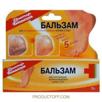 ru-alt-Produktoff Kharkiv 01-Уход за телом-12069|1