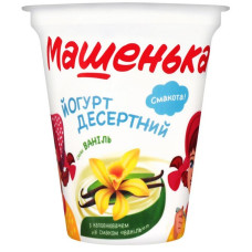 ru-alt-Produktoff Kharkiv 01-Молочные продукты, сыры, яйца-670944|1