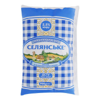 ru-alt-Produktoff Kharkiv 01-Молочные продукты, сыры, яйца-758924|1